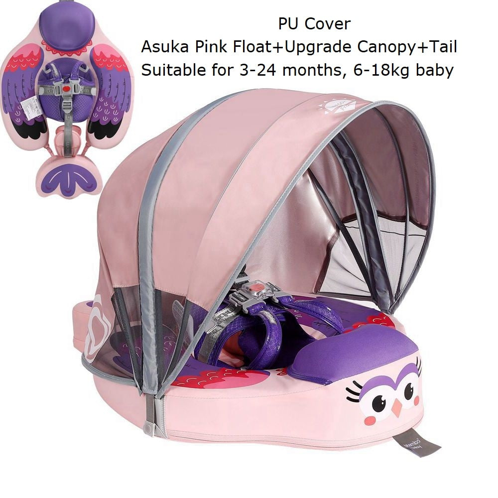 5th Upgraded Version Baby Float With Roof Swimming Ring